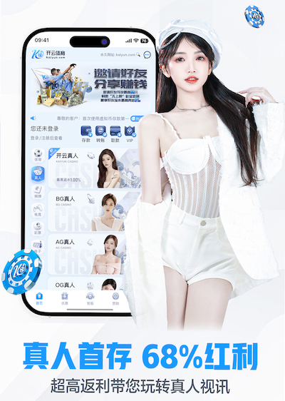 leyu在线 “跑”向安全：塑胶跑道材料是否需要送检？