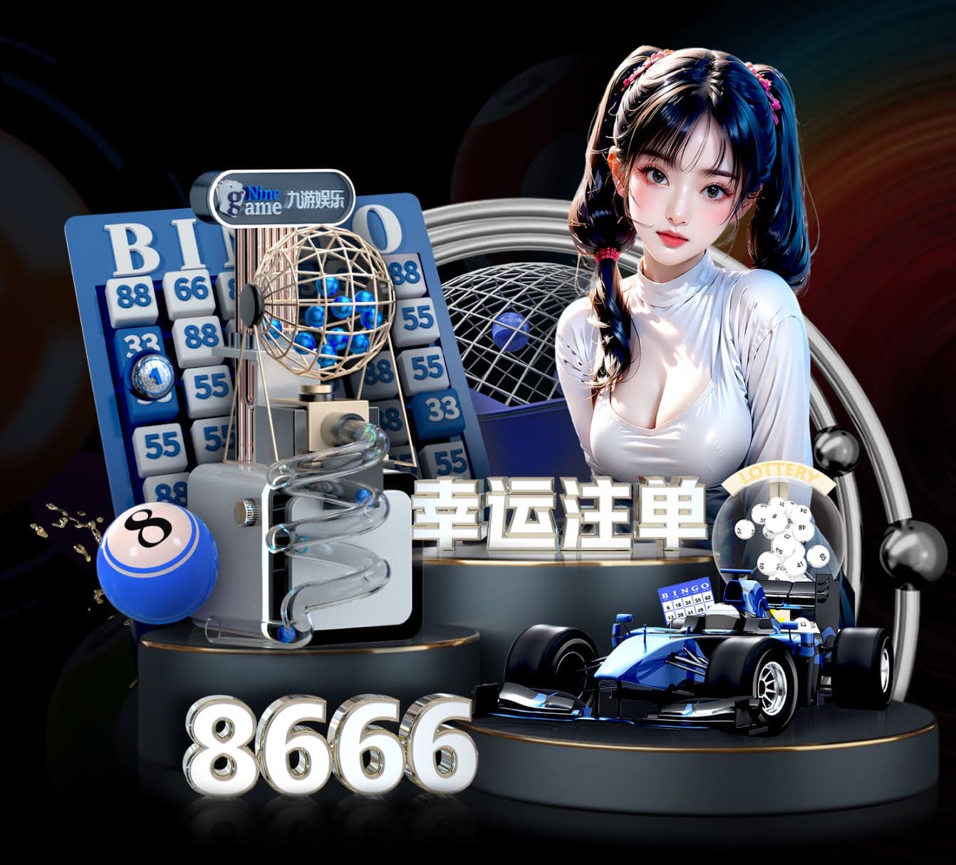 leyu在线 太原市室外乒乓球台