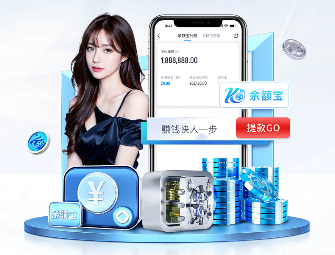 leyu手机app 家庭乒乓球台二合一